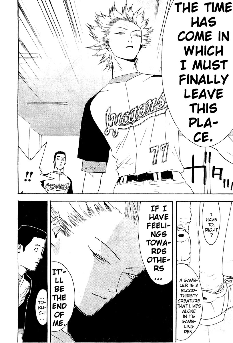 One Outs Chapter 159 page 20 - Chapter 159: Perseverance