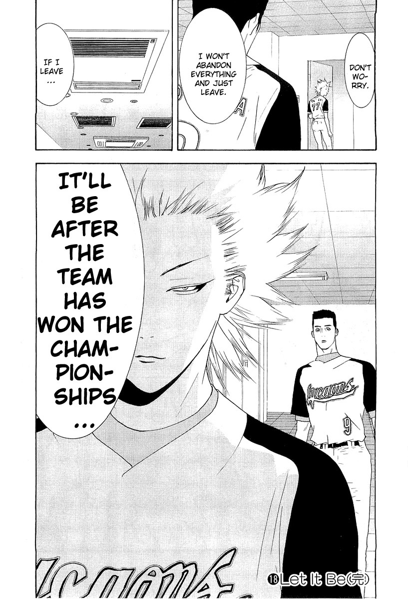 One Outs Chapter 159 page 21 - Chapter 159: Perseverance