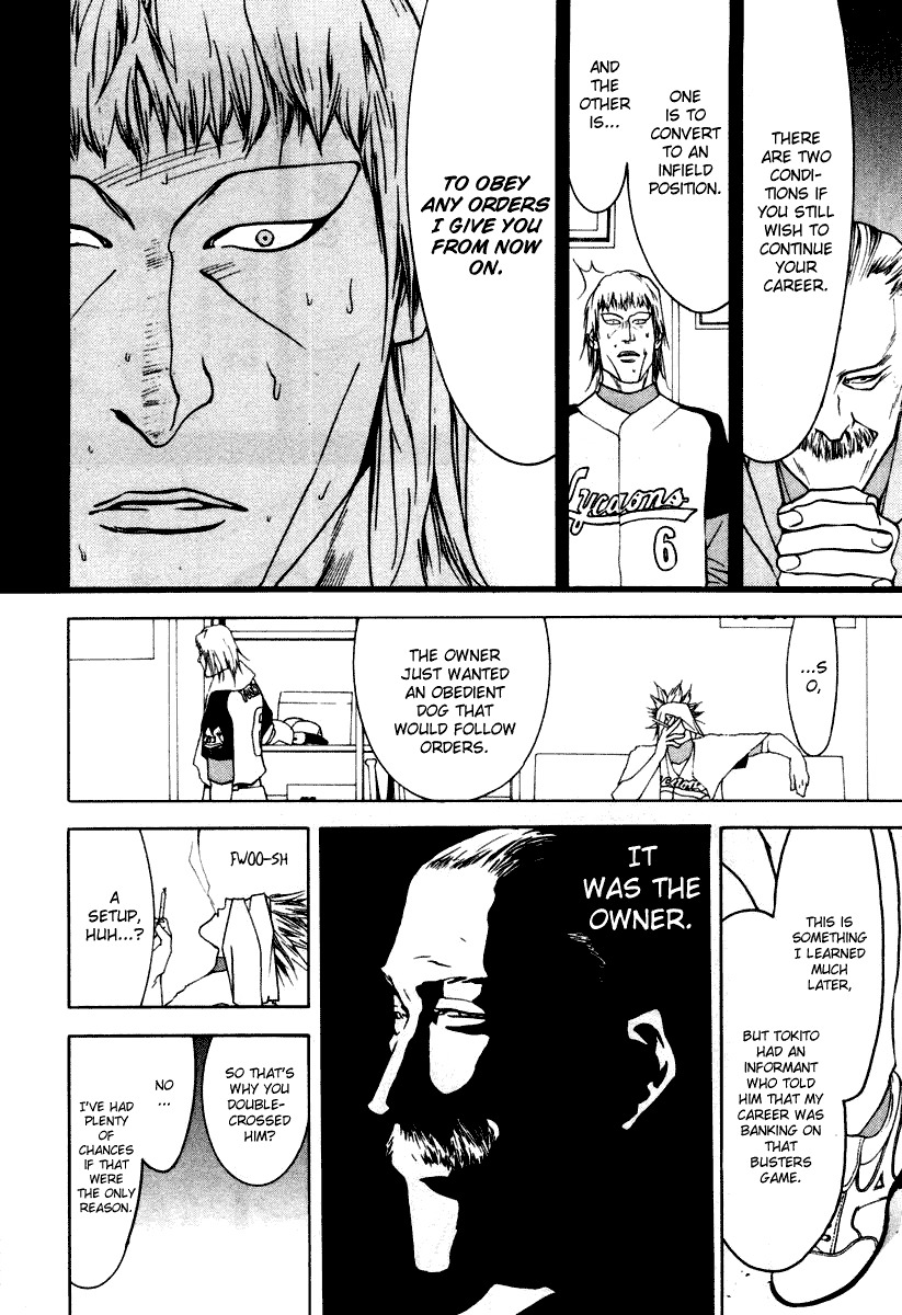One Outs Chapter 16 page 11 - Chapter 16: Sentence