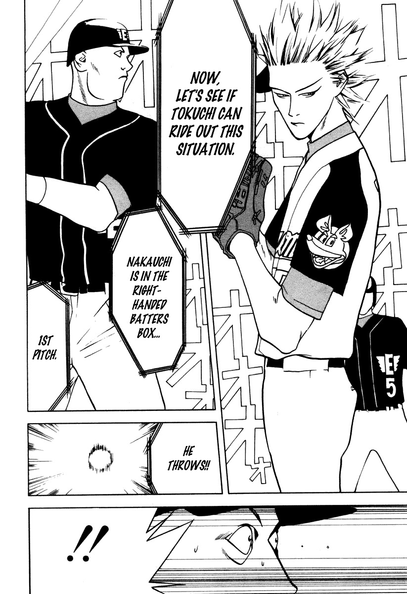 One Outs Chapter 16 page 16 - Chapter 16: Sentence