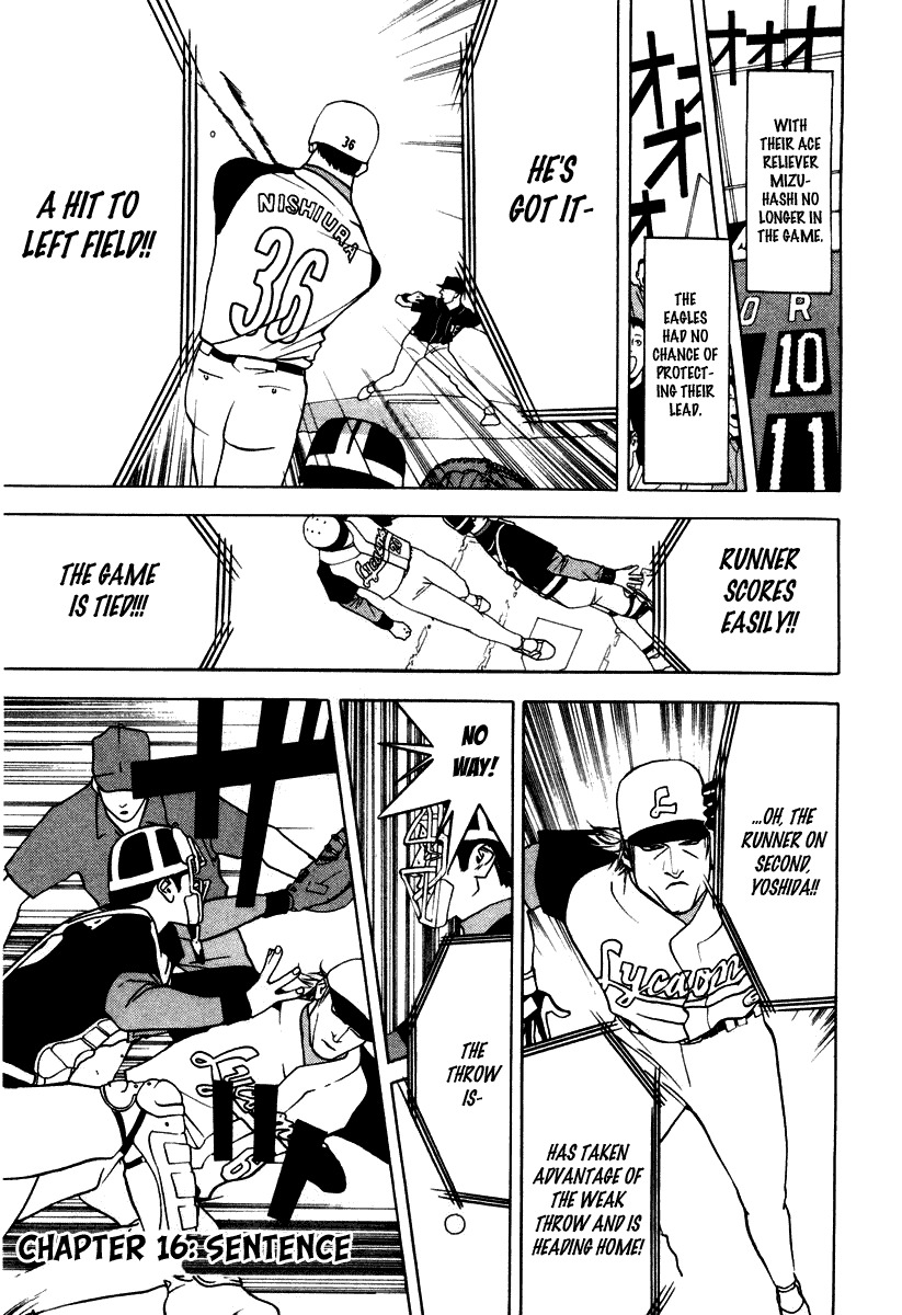 One Outs Chapter 16 page 2 - Chapter 16: Sentence