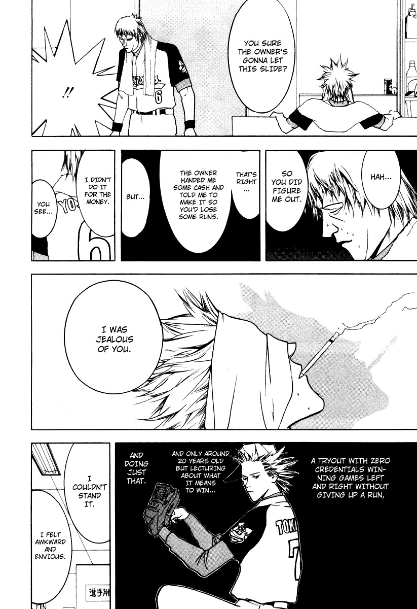 One Outs Chapter 16 page 5 - Chapter 16: Sentence