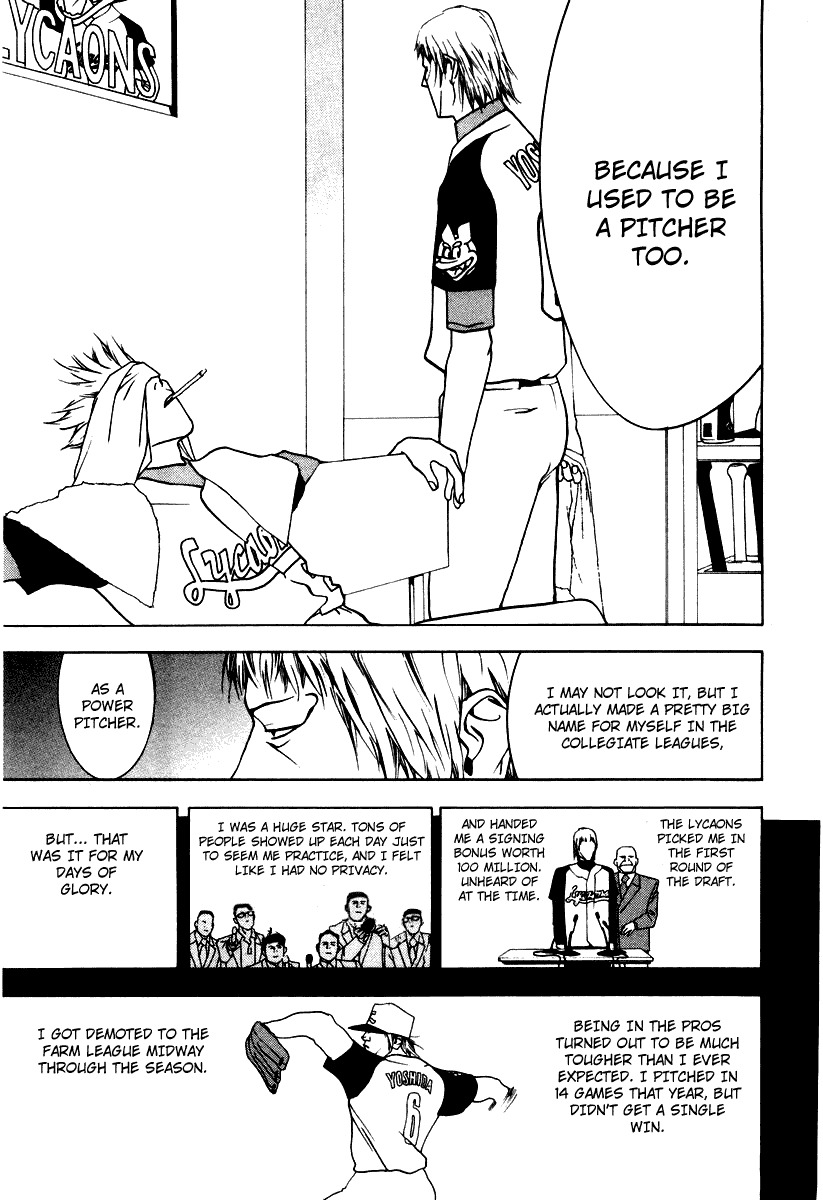 One Outs Chapter 16 page 6 - Chapter 16: Sentence
