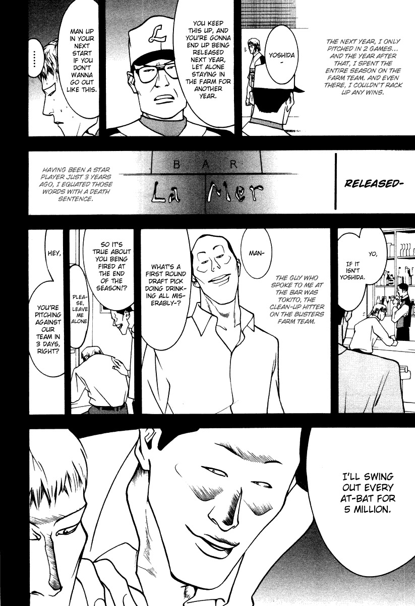 One Outs Chapter 16 page 7 - Chapter 16: Sentence