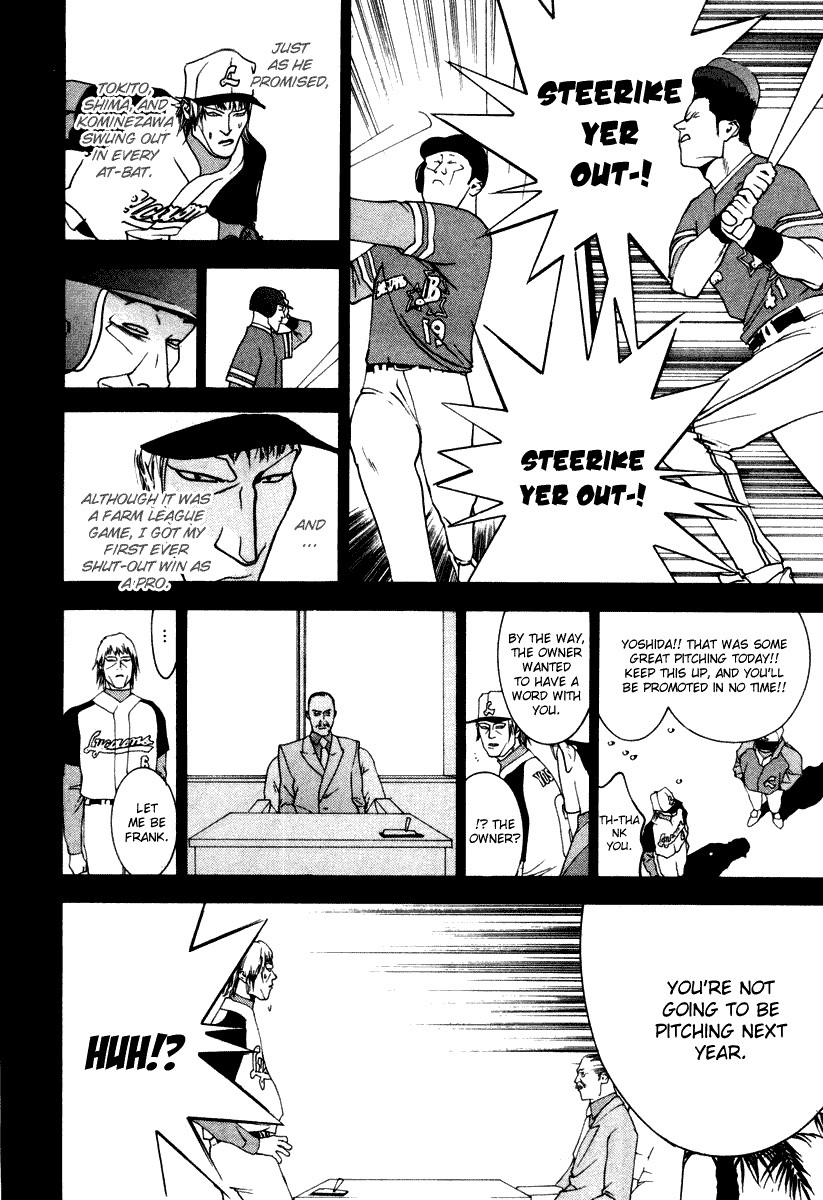 One Outs Chapter 16 page 9 - Chapter 16: Sentence