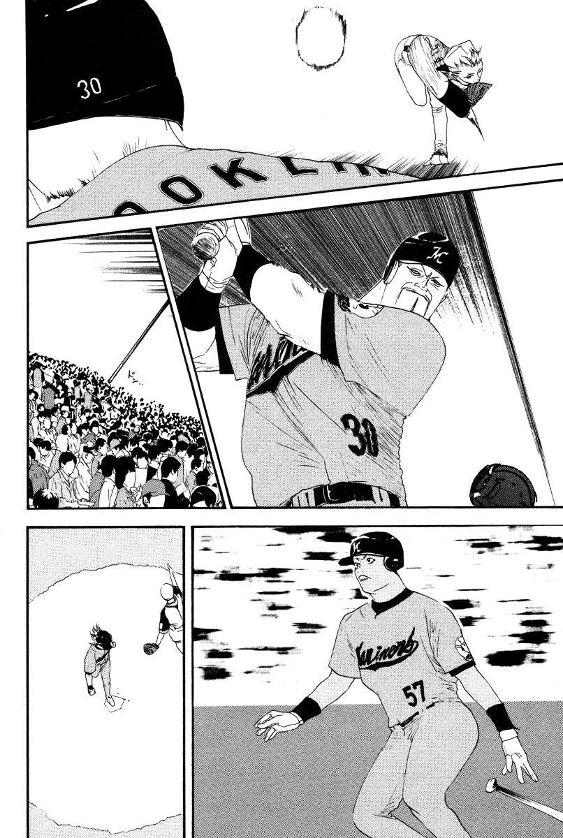 One Outs Chapter 160 page 13 - Chapter 160: Prediction