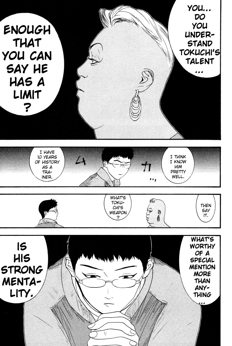 One Outs Chapter 160 page 16 - Chapter 160: Prediction
