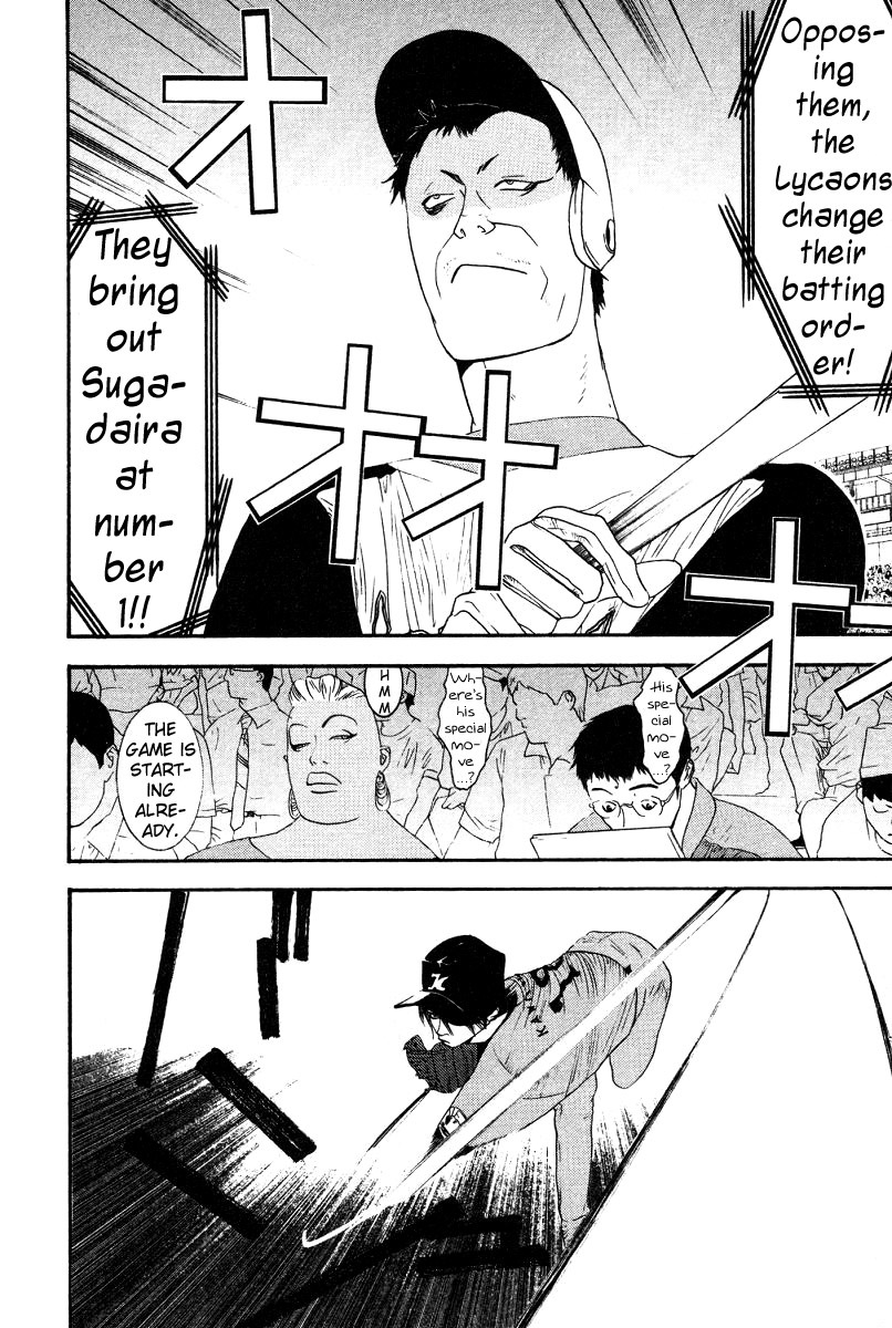 One Outs Chapter 160 page 21 - Chapter 160: Prediction