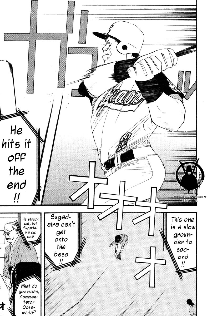 One Outs Chapter 160 page 22 - Chapter 160: Prediction