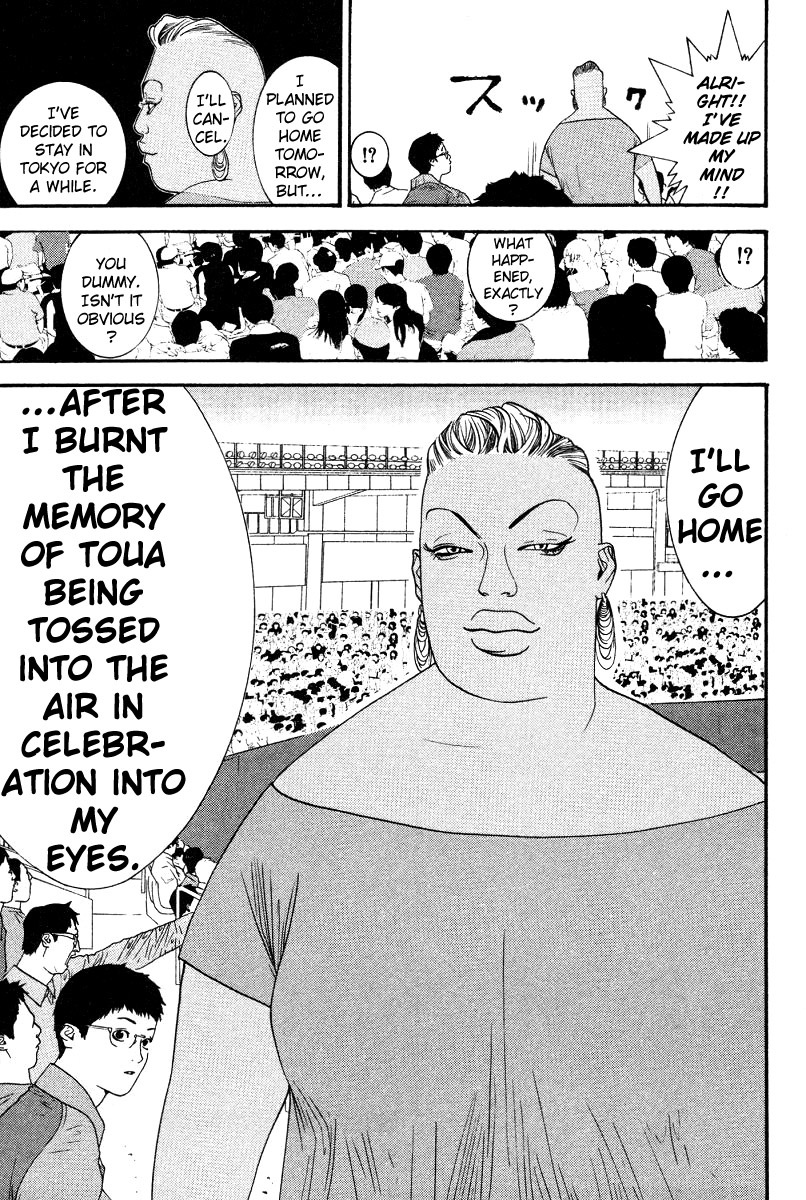 One Outs Chapter 160 page 26 - Chapter 160: Prediction