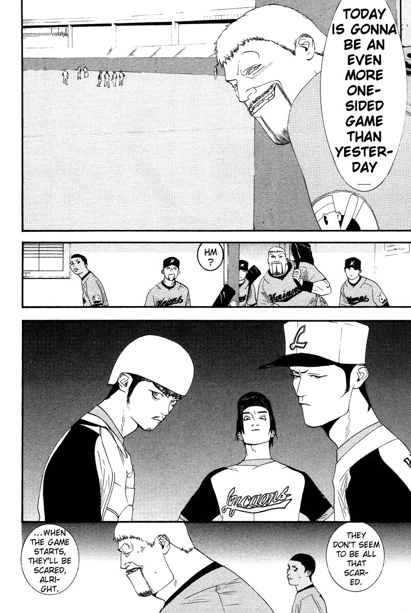 One Outs Chapter 160 page 9 - Chapter 160: Prediction