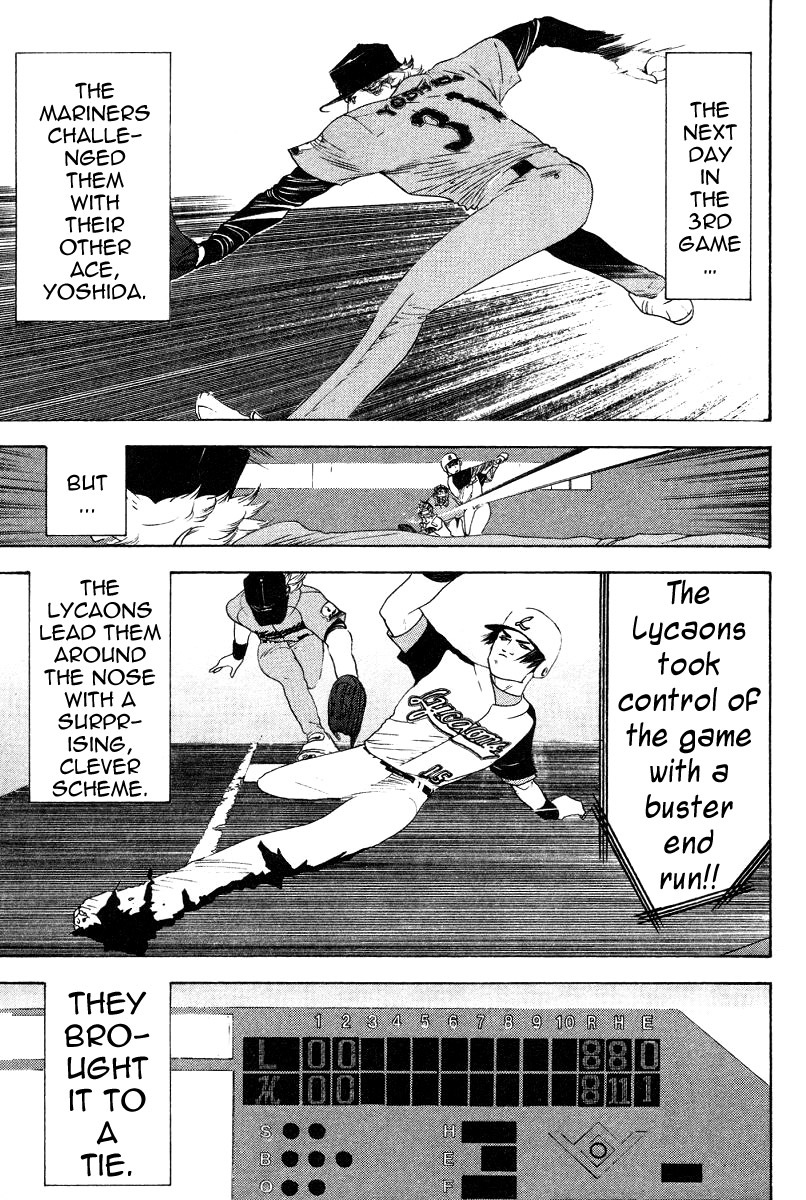 One Outs Chapter 161 page 11 - Chapter 161: Reward