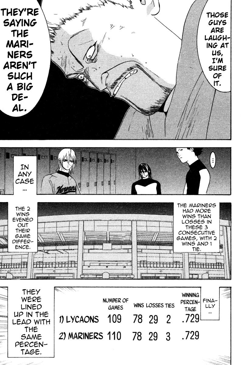 One Outs Chapter 161 page 13 - Chapter 161: Reward
