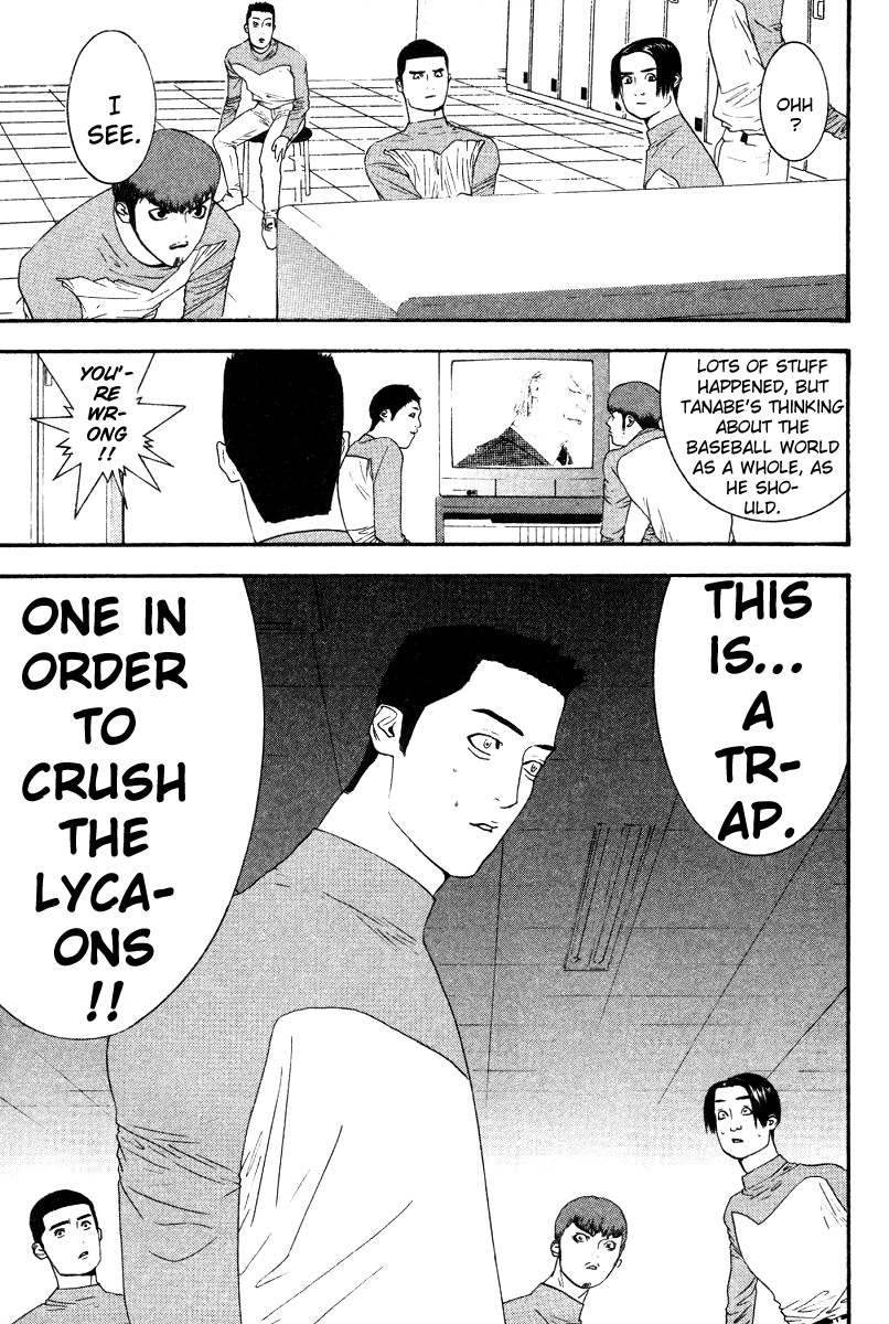 One Outs Chapter 161 page 21 - Chapter 161: Reward