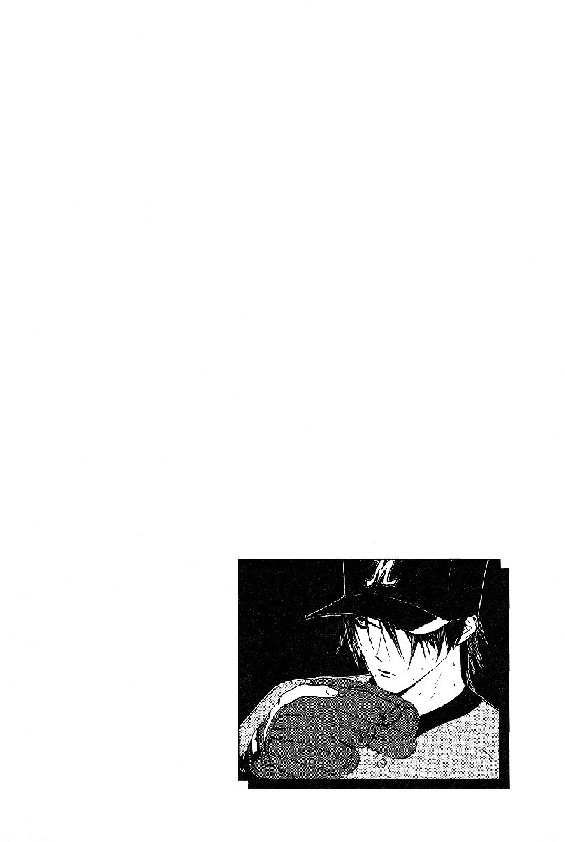 One Outs Chapter 161 page 22 - Chapter 161: Reward