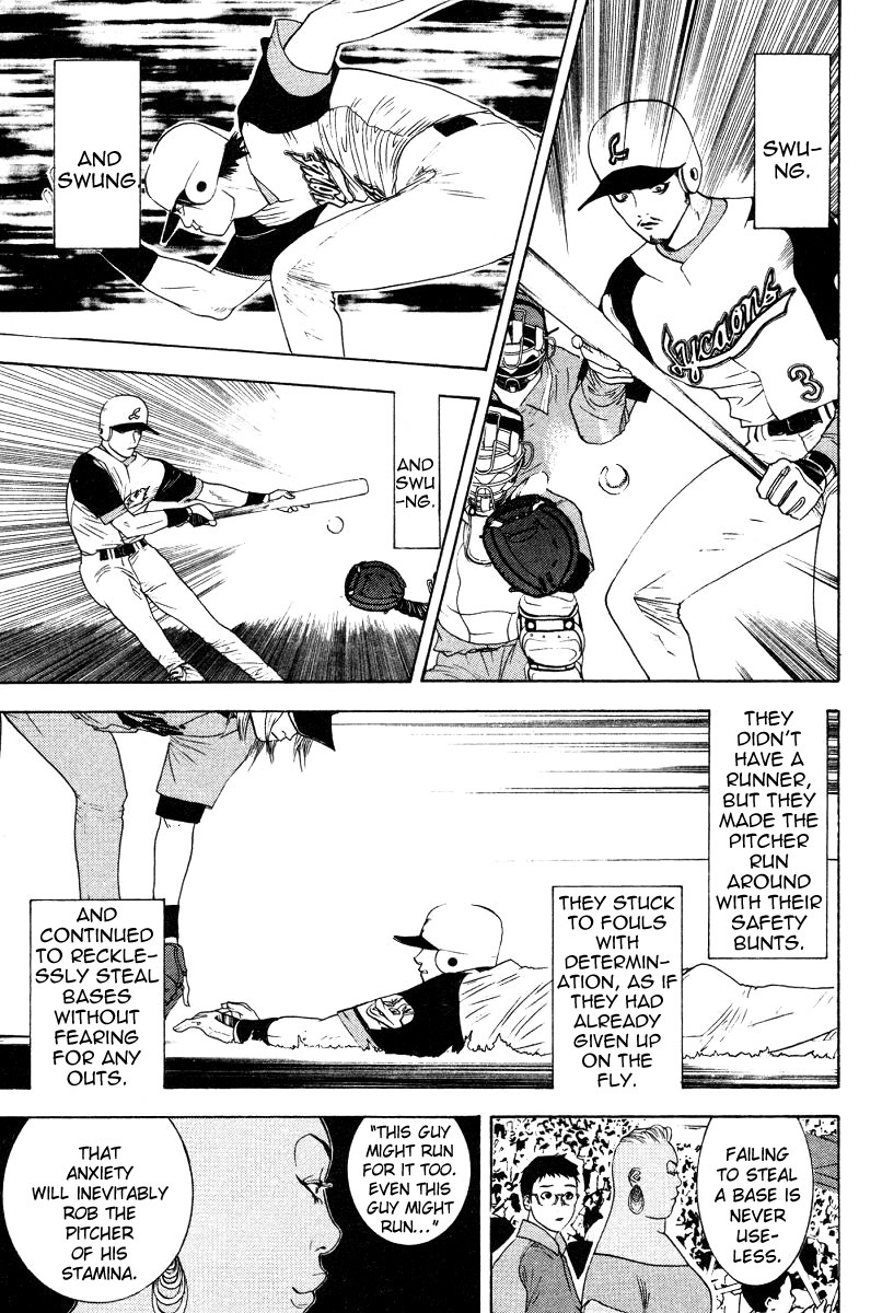 One Outs Chapter 161 page 3 - Chapter 161: Reward