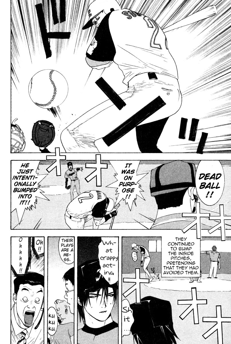 One Outs Chapter 161 page 4 - Chapter 161: Reward