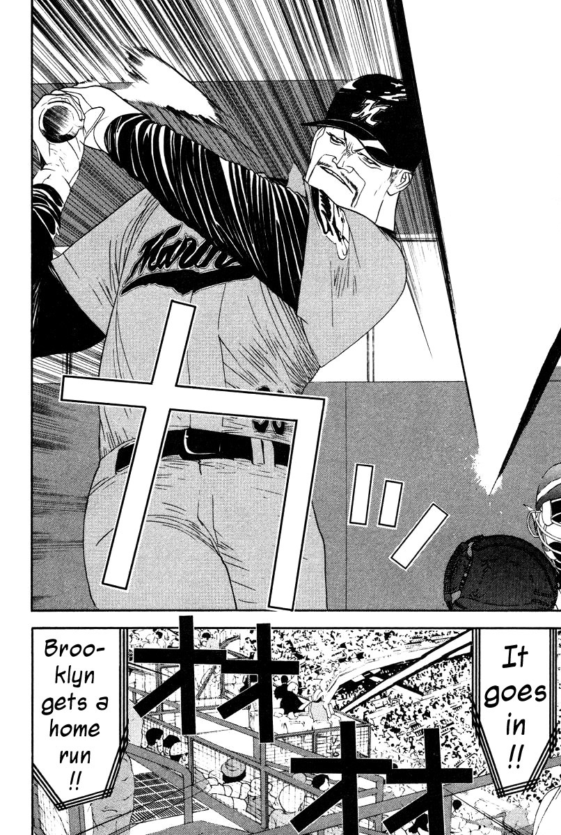 One Outs Chapter 162 page 12 - Chapter 162: Chase