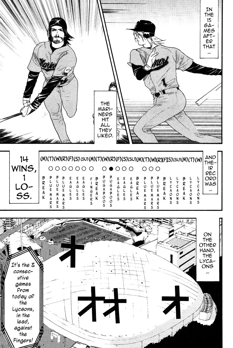 One Outs Chapter 162 page 13 - Chapter 162: Chase