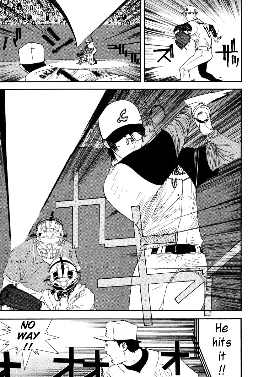 One Outs Chapter 162 page 15 - Chapter 162: Chase