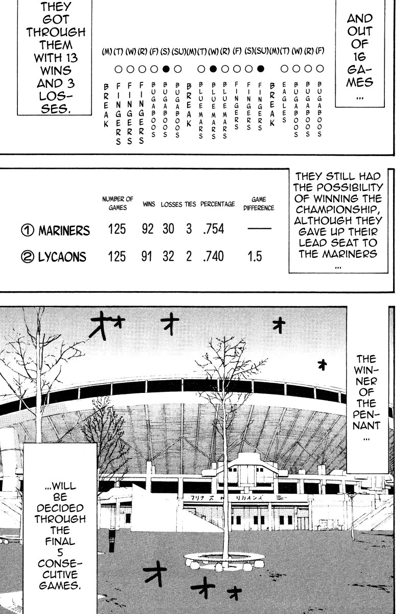One Outs Chapter 162 page 21 - Chapter 162: Chase