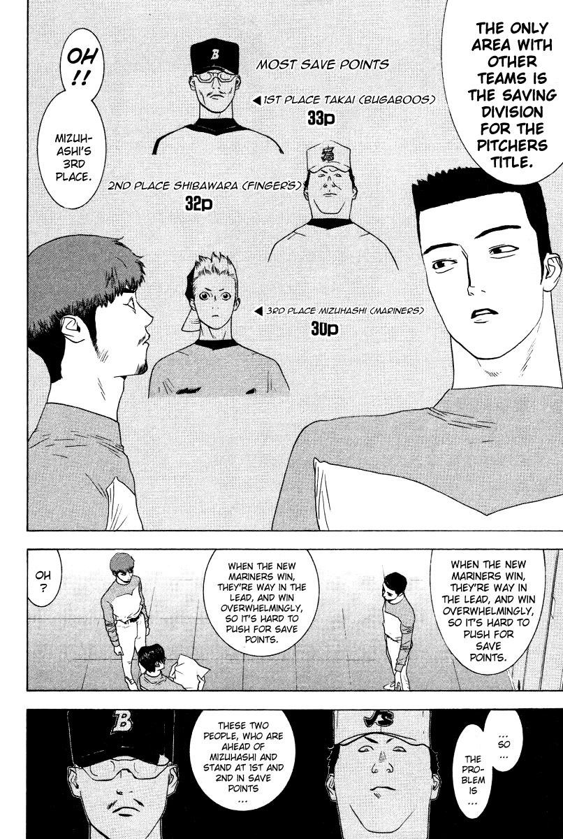 One Outs Chapter 162 page 4 - Chapter 162: Chase