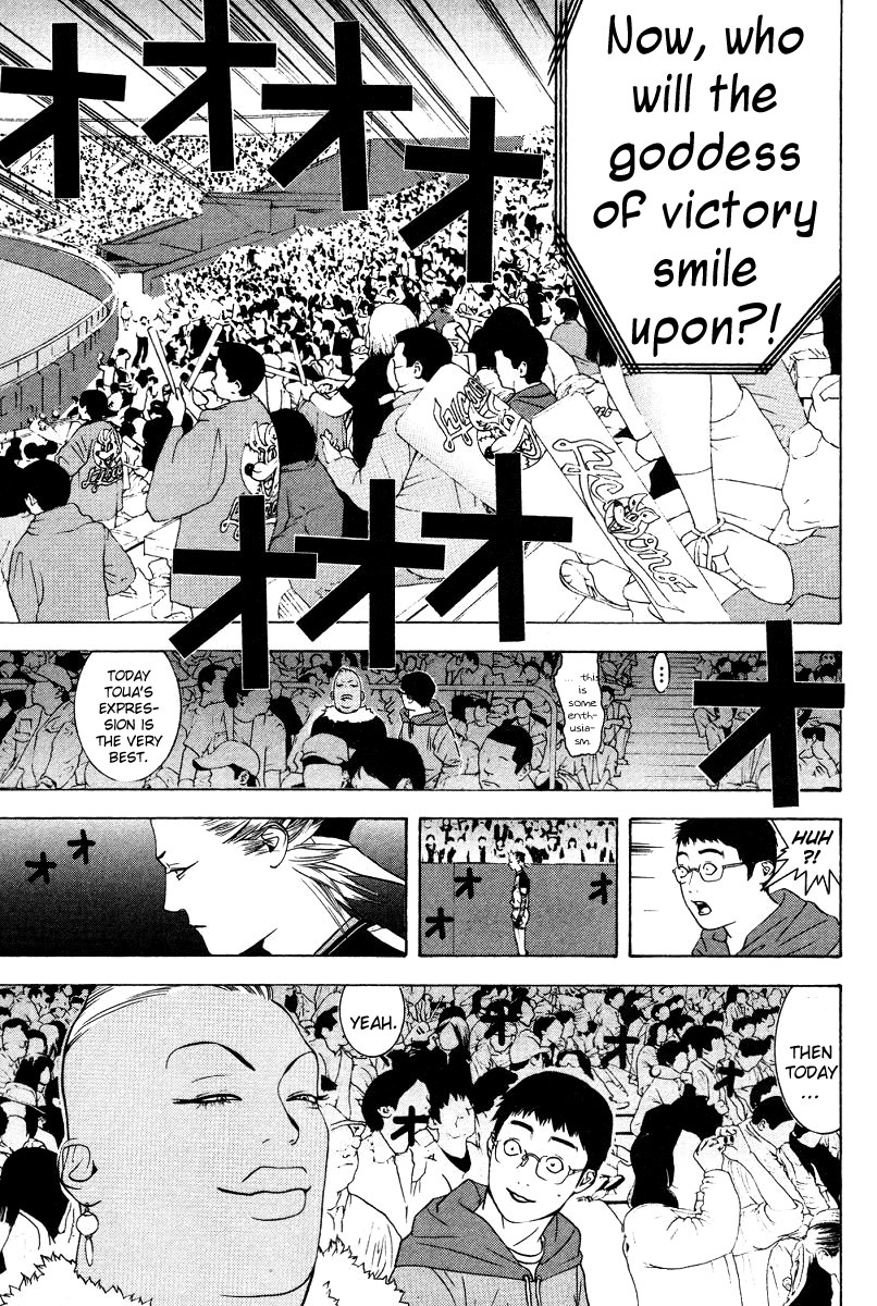 One Outs Chapter 163 page 11 - Chapter 163: Optimism