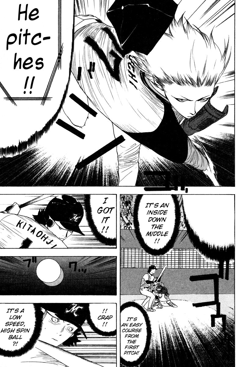 One Outs Chapter 163 page 13 - Chapter 163: Optimism