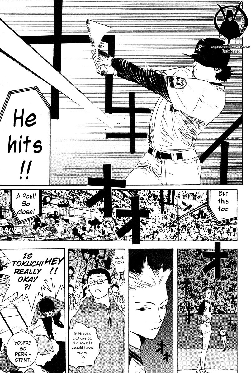One Outs Chapter 163 page 17 - Chapter 163: Optimism