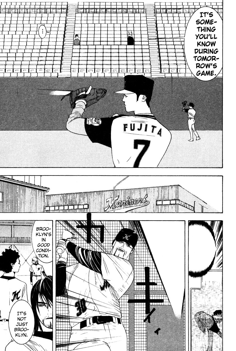 One Outs Chapter 163 page 5 - Chapter 163: Optimism