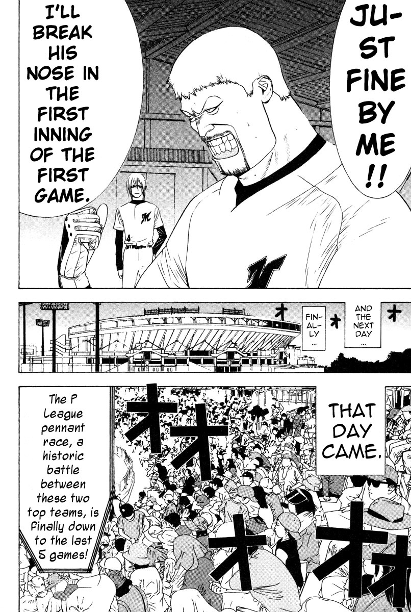 One Outs Chapter 163 page 8 - Chapter 163: Optimism