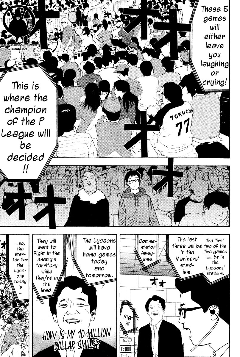 One Outs Chapter 163 page 9 - Chapter 163: Optimism