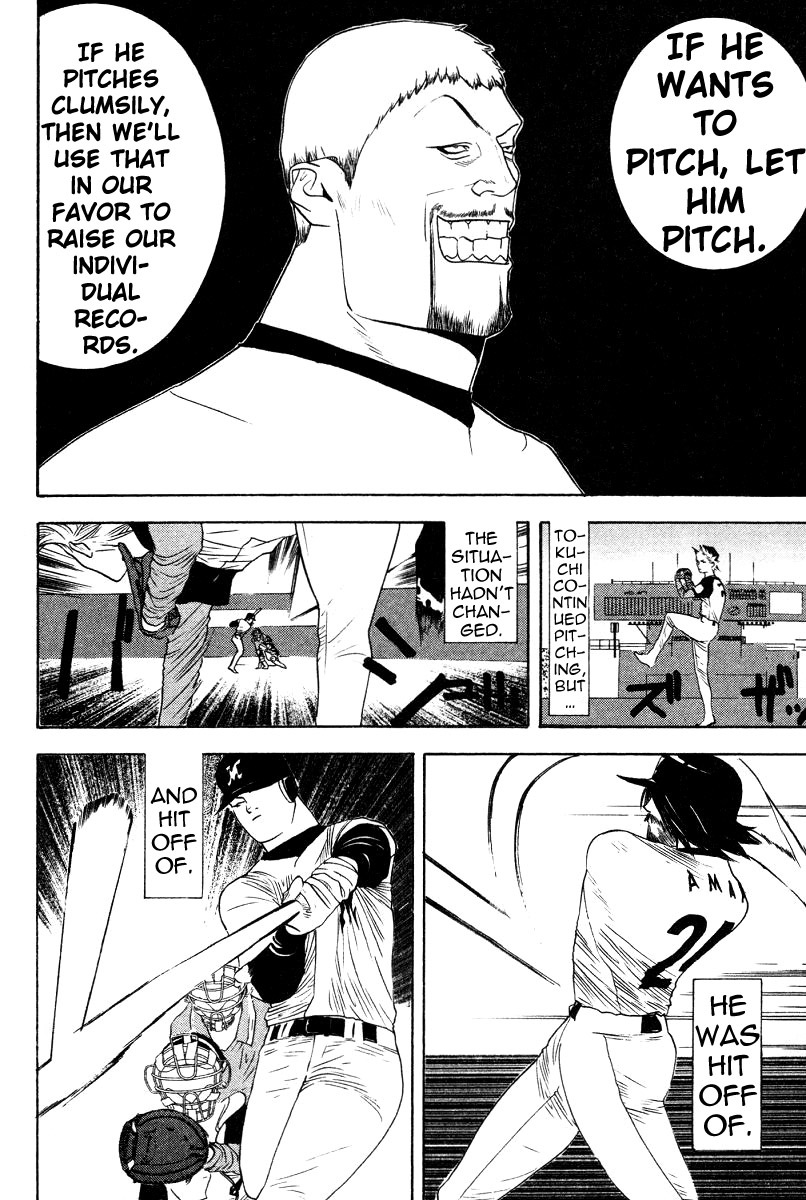 One Outs Chapter 164 page 14 - Chapter 164: Enticement