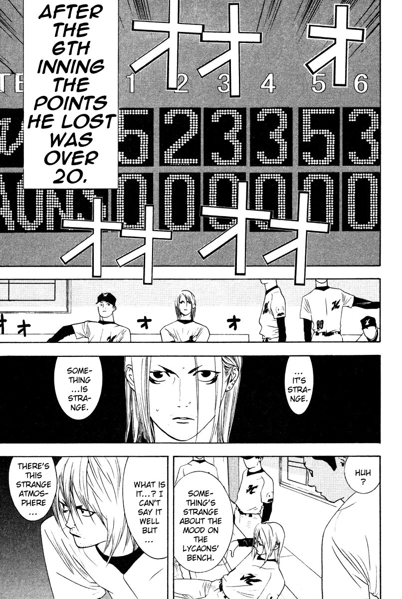 One Outs Chapter 164 page 15 - Chapter 164: Enticement