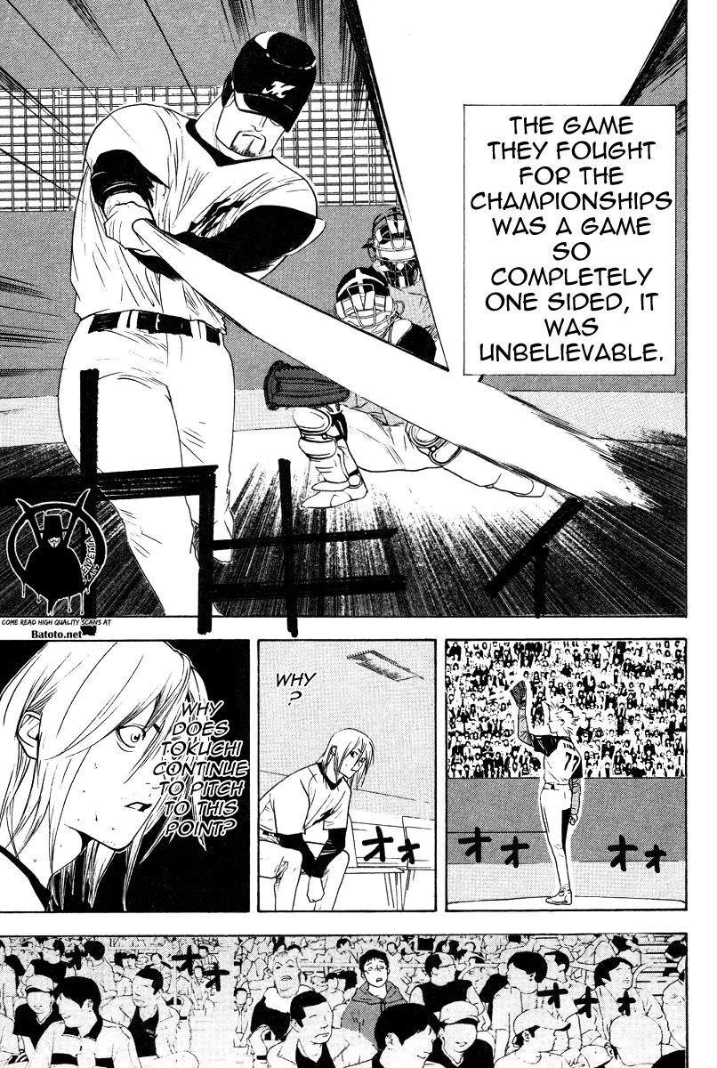 One Outs Chapter 164 page 17 - Chapter 164: Enticement