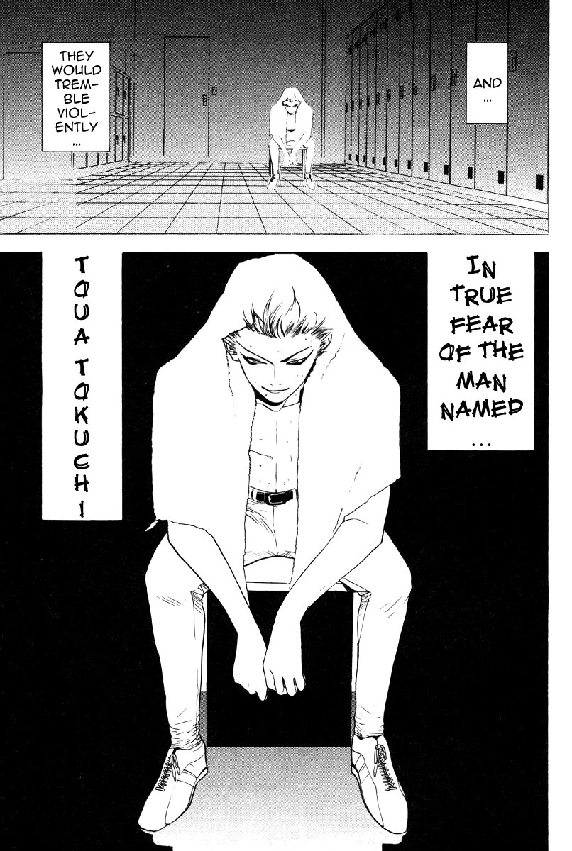 One Outs Chapter 164 page 21 - Chapter 164: Enticement