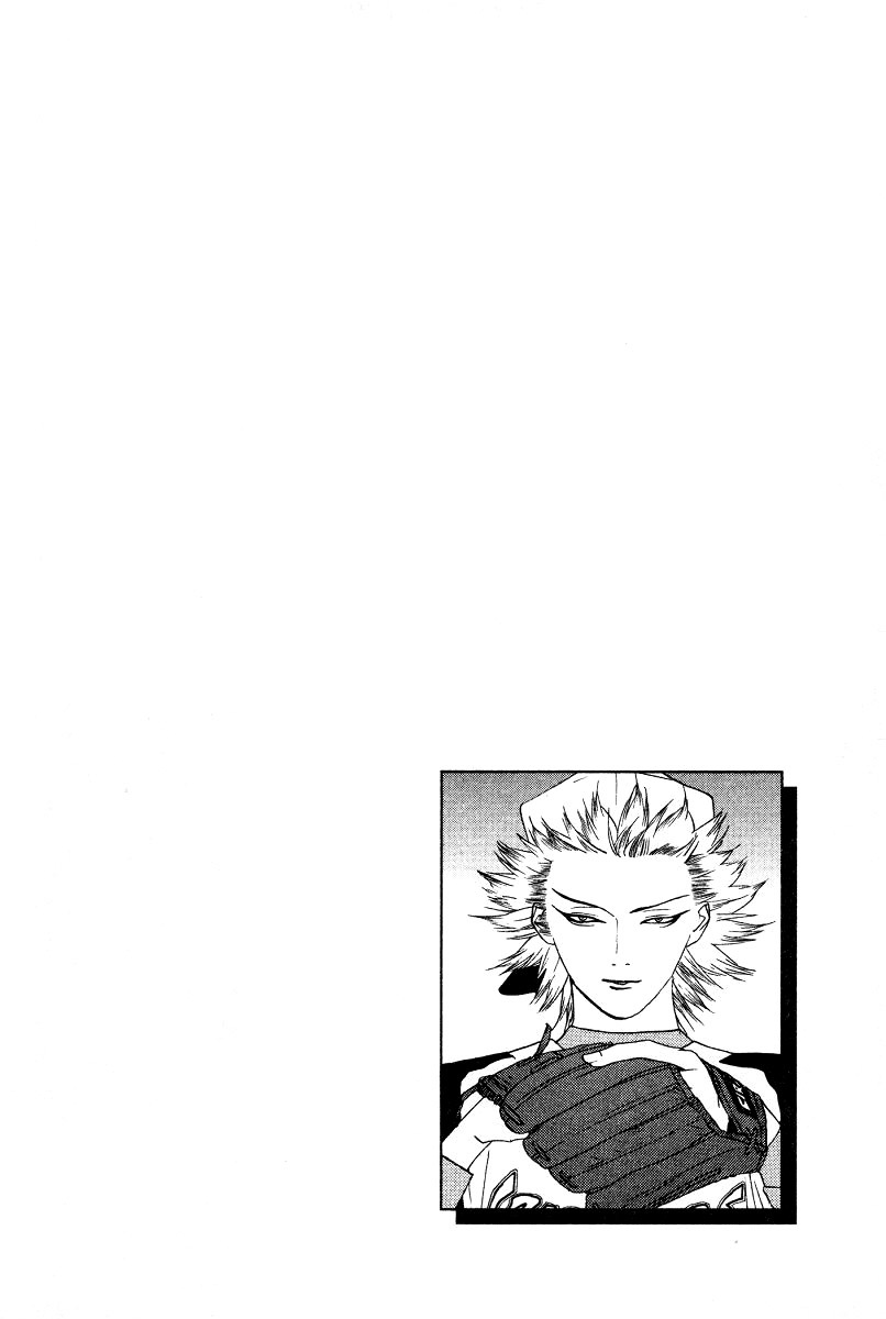 One Outs Chapter 164 page 22 - Chapter 164: Enticement
