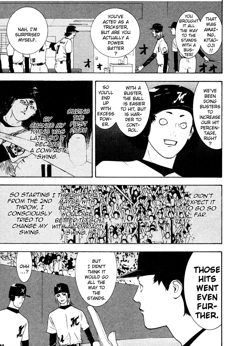 One Outs Chapter 164 page 3 - Chapter 164: Enticement