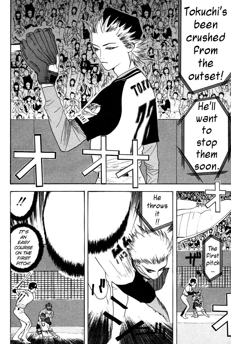 One Outs Chapter 164 page 4 - Chapter 164: Enticement