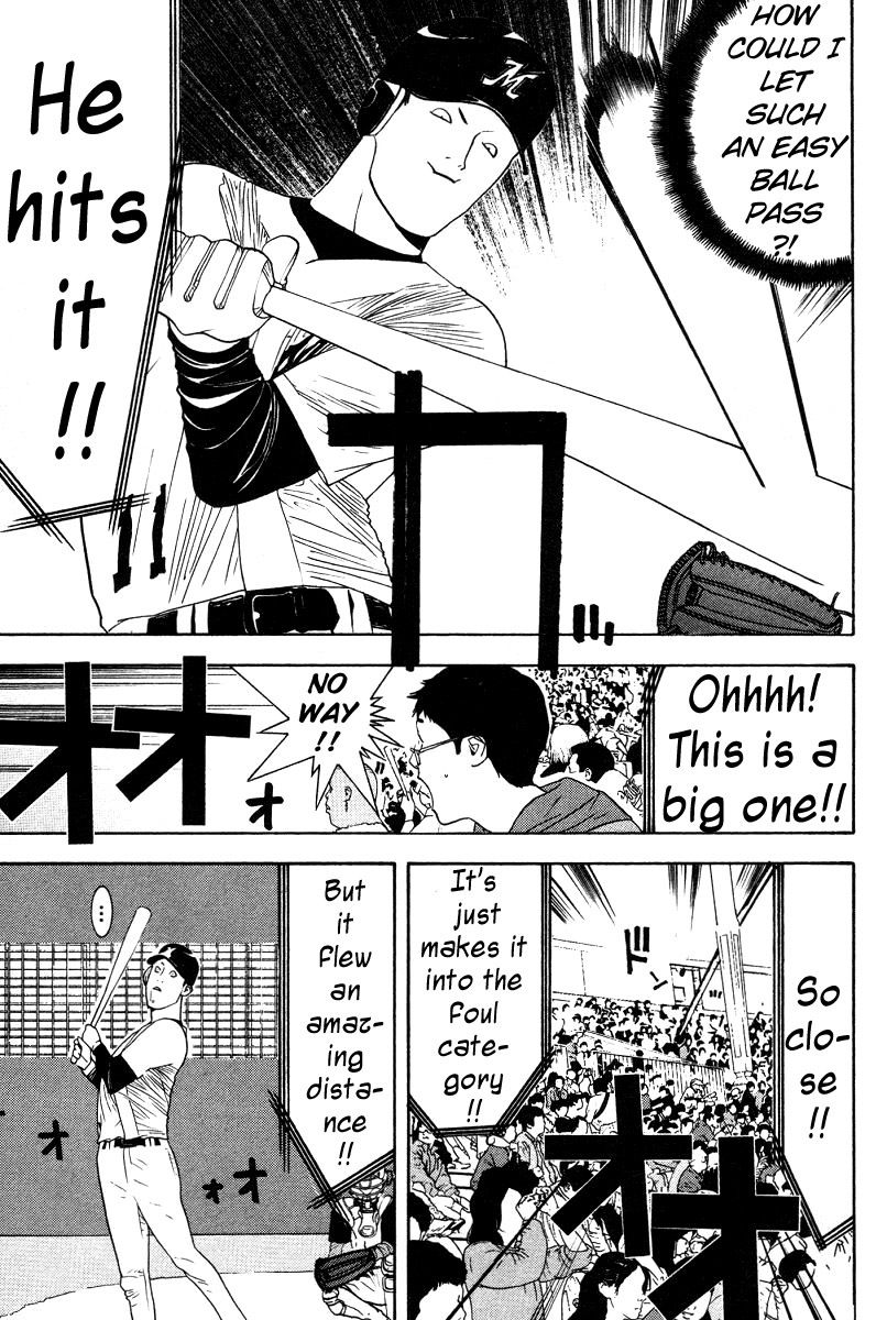 One Outs Chapter 164 page 5 - Chapter 164: Enticement