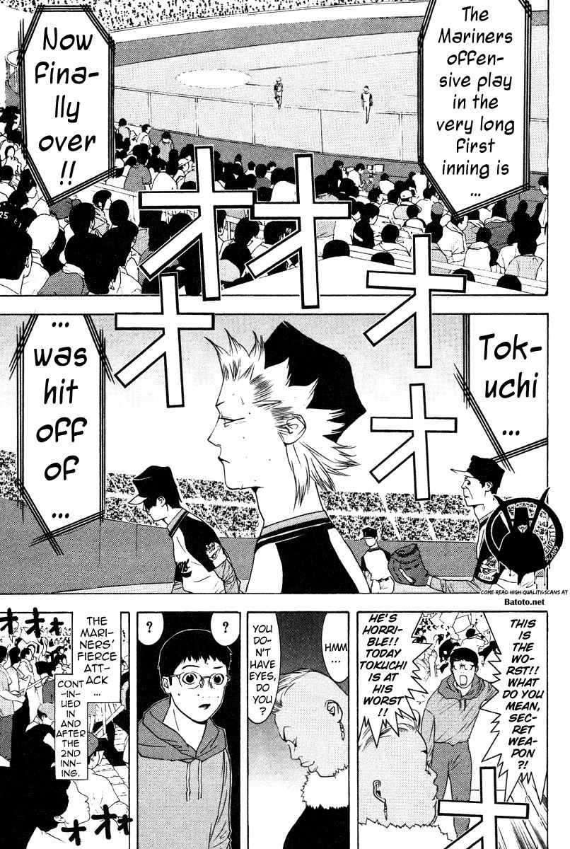 One Outs Chapter 164 page 9 - Chapter 164: Enticement