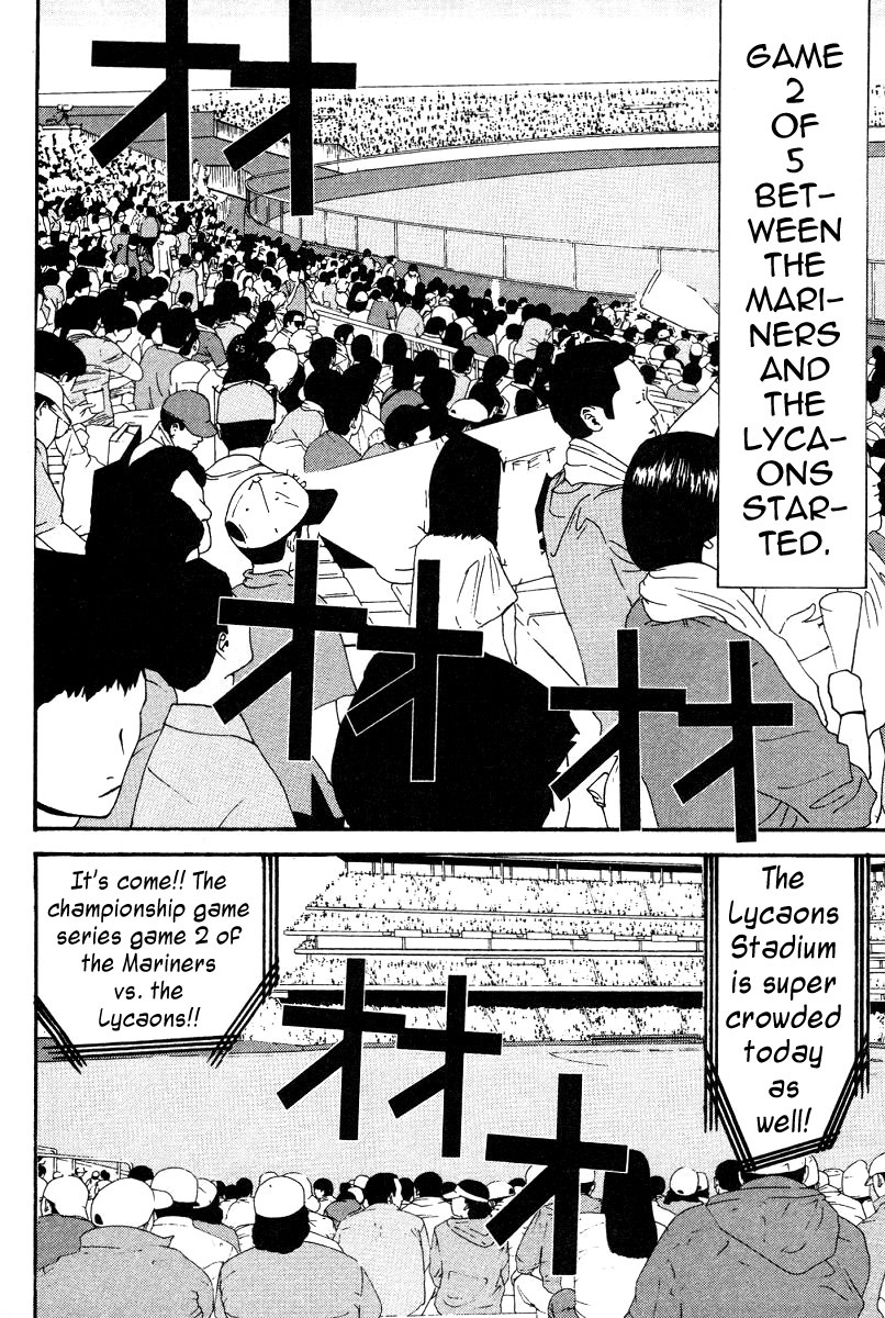 One Outs Chapter 165 page 10 - Chapter 165: Glamour