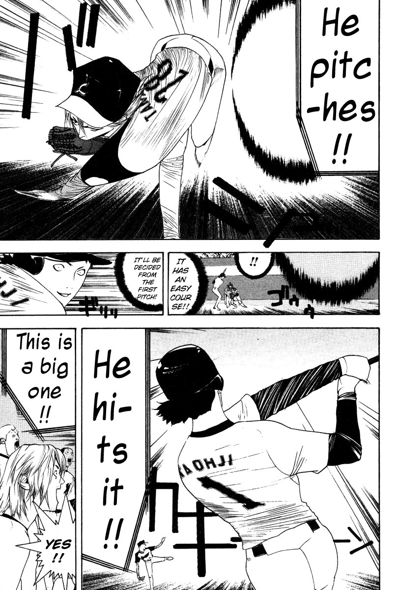 One Outs Chapter 165 page 13 - Chapter 165: Glamour