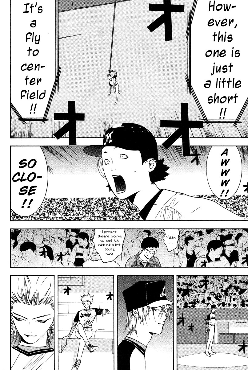 One Outs Chapter 165 page 14 - Chapter 165: Glamour
