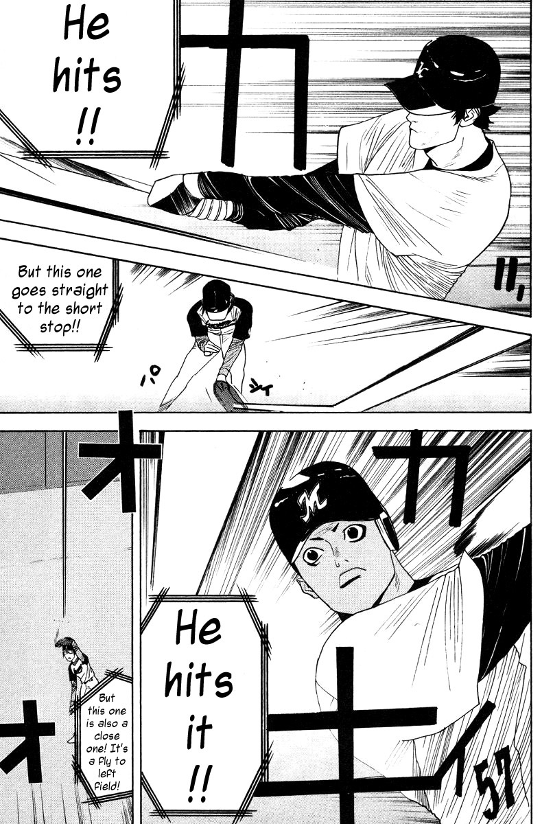 One Outs Chapter 165 page 15 - Chapter 165: Glamour