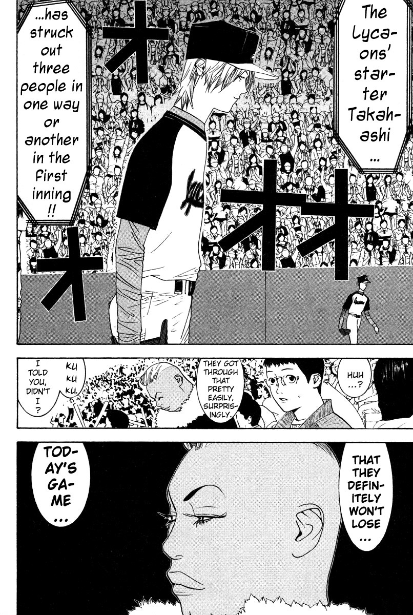 One Outs Chapter 165 page 16 - Chapter 165: Glamour