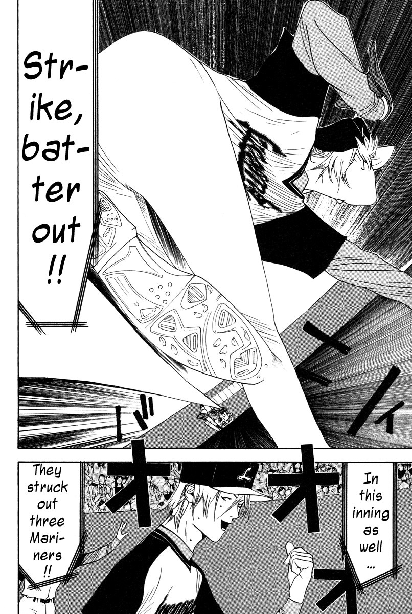 One Outs Chapter 165 page 18 - Chapter 165: Glamour