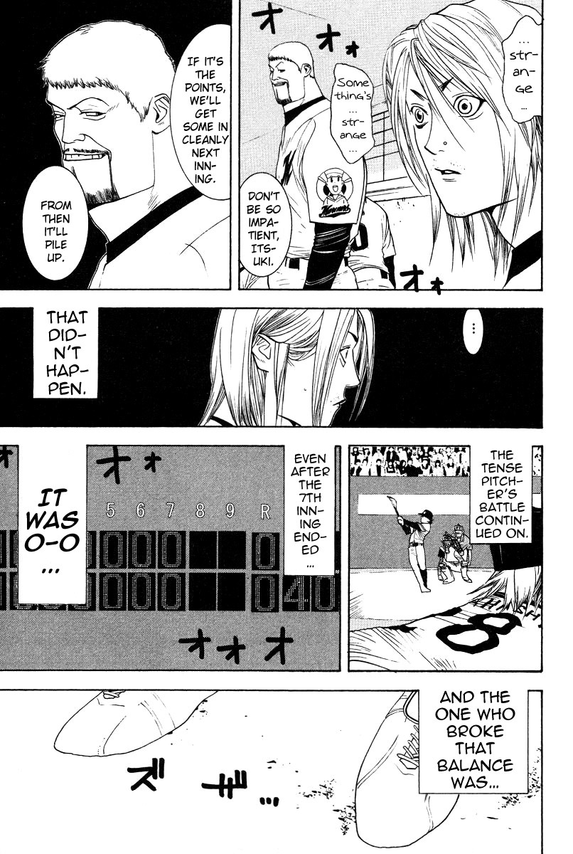 One Outs Chapter 165 page 19 - Chapter 165: Glamour