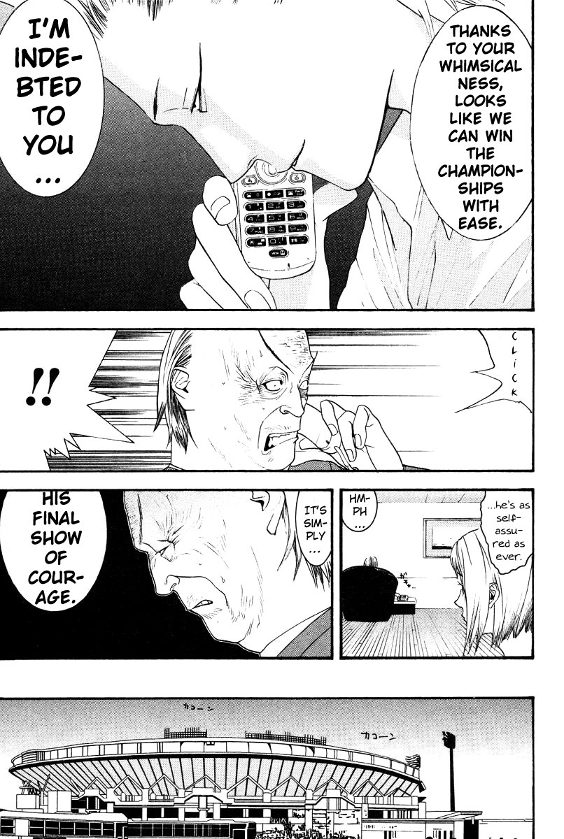 One Outs Chapter 165 page 7 - Chapter 165: Glamour