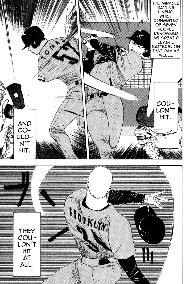 One Outs Chapter 166 page 10 - Chapter 166: Into One